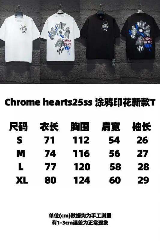 Chrome Hearts S-XL 8stx7042 (19)